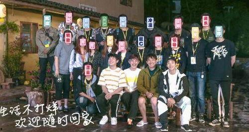 娱乐圈编导爆料,揭秘明星幕后故事与真实情感  第1张